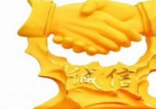 复婚后债务问题怎么解决？