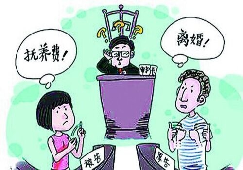 复婚的几个知识要点