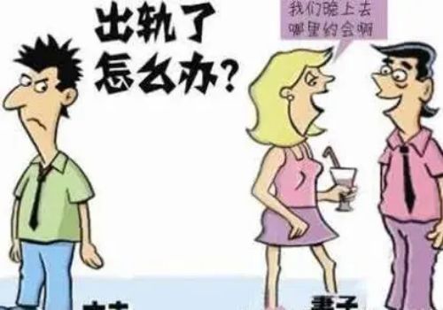 绍兴婚外情调查：离婚诉讼中孩子抚养权及房产咋分