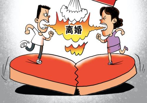 绍兴婚姻调查：司法鉴定报告能作为证据吗