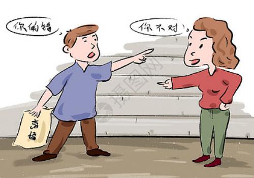 绍兴婚外情调查取证：彩礼是否属于婚前财产范围