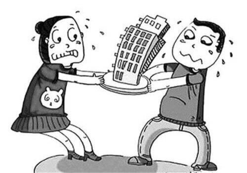 再婚家庭财产分割