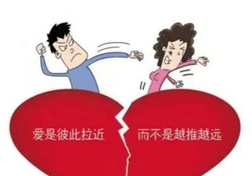 绍兴调查取证：民法典婚前财产离婚如何划分