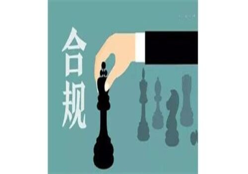 老年人再婚流程是怎样的