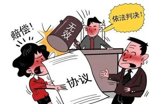 绍兴婚外情调查取证：夫妻财产约定有效吗