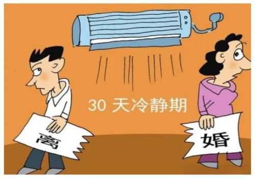 绍兴调查取证：婚前买房加女朋友名字是共同财产吗