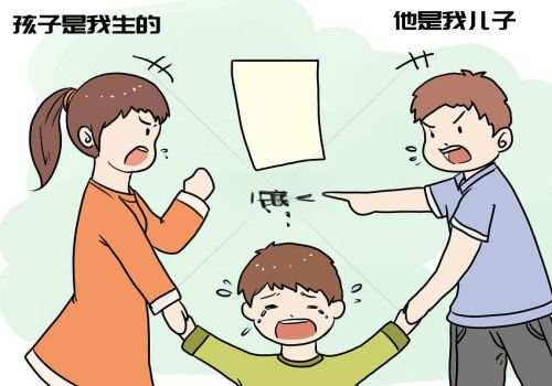 绍兴婚外情取证：对婚前财产的分割法律规定是什么