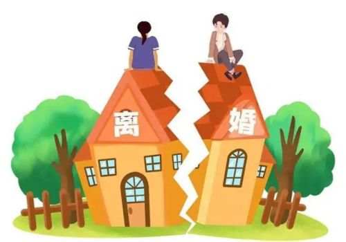 绍兴外遇调查取证：禁止结婚条件有什么