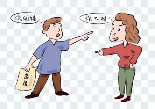 绍兴市调查公司：遗嘱信托不足的条件